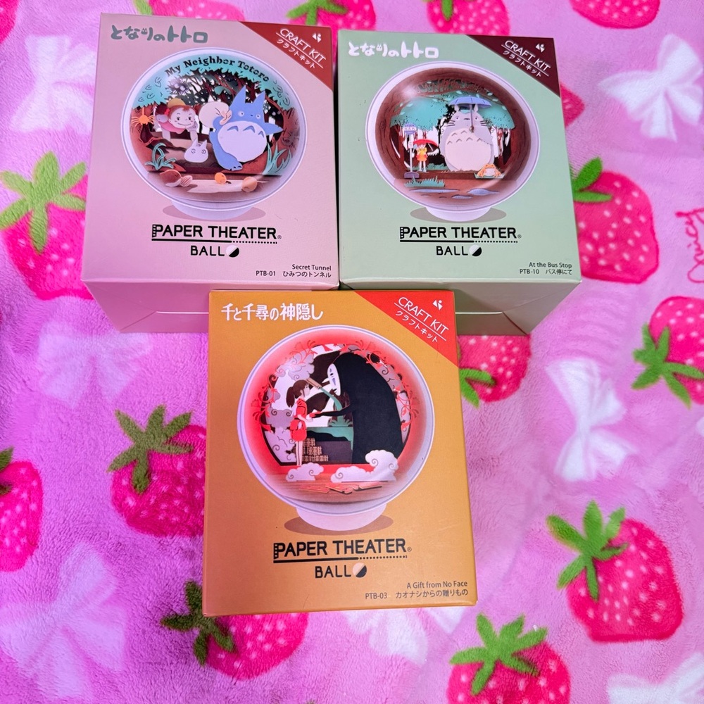 Studio Ghibli "Paper Theater Ball" Craft Kit Bundle NWT — My Neighbor Totoro